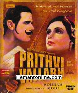 (image for) Prithvi Vallabh-1943 VCD