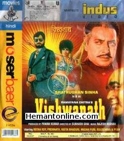 (image for) Vishwanath VCD-1978 