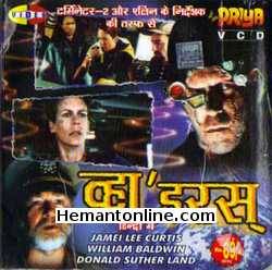(image for) Virus-Hindi-1999 VCD