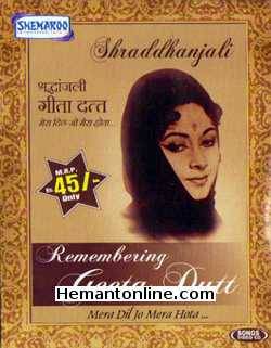 (image for) Shraddhanjali Remembering Geeta Dutt-Songs VCD