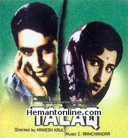 (image for) Talaq-1958 VCD