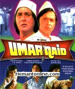 (image for) Umar Qaid VCD-1975 