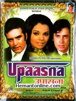 (image for) Upaasna VCD-1971 