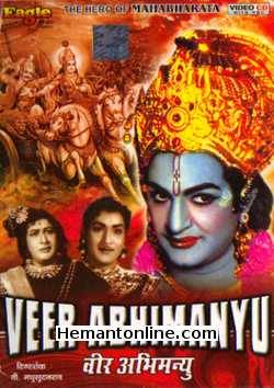 Veer Abhimanyu 1965 VCD