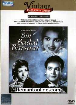 Bin Badal Barsaat-1963 VCD