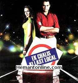 (image for) Ek Chalis Ki Last Local-2007 VCD