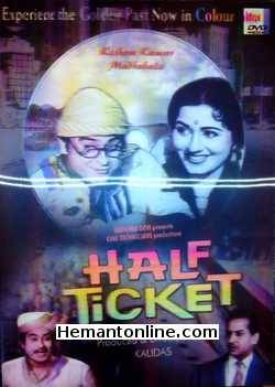 (image for) Half Ticket-1962 VCD