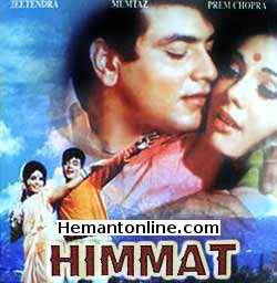 (image for) Himmat VCD-1970 