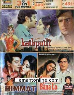 Kathputli-Himmat-Apna Bana Lo 3-in-1 DVD