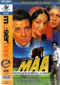 (image for) Maa DVD-1976 