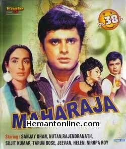 (image for) Maharaja VCD-1970 