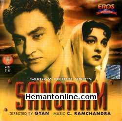 (image for) Sangram VCD-1950 