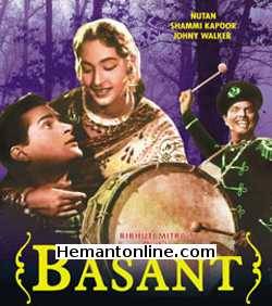 (image for) Basant-1960 VCD