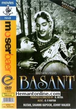 (image for) Basant DVD-1960 