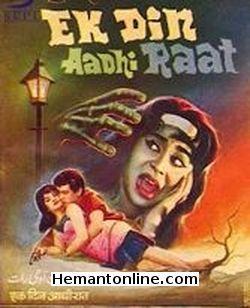 Ek Din Aadhi Raat-1971 VCD