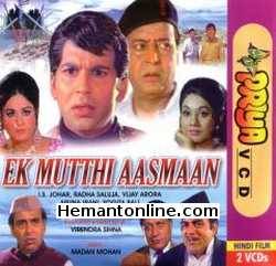 (image for) Ek Mutthi Aasmaan VCD-1973 