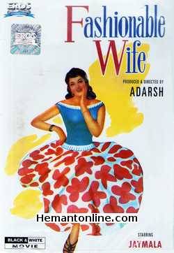 Fashionable Wife DVD-1959