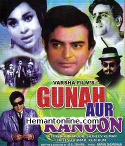 Gunah Aur Kanoon VCD-1970