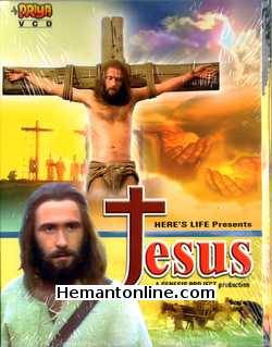 (image for) Jesus VCD