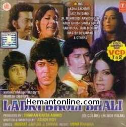 (image for) Ladki Bholi Bhali-1976 VCD