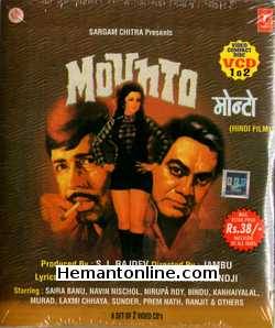 (image for) Mounto VCD-1975 