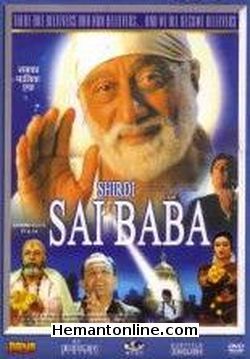 Shirdi Saibaba-2001 DVD