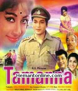 (image for) Tamanna VCD-1969 