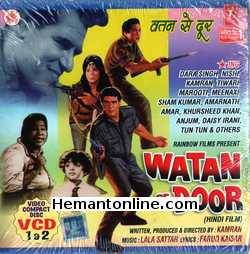 Watan Se Door VCD-1968