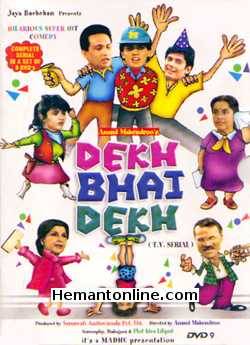 (image for) Dekh Bhai Dekh-9-DVD-Set-1993 