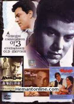 (image for) Aakash Deep-Chand Aur Suraj-Dillagi 3-in-1 DVD