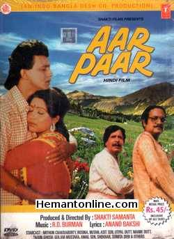(image for) Aar Paar DVD-1985 