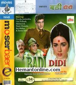 (image for) Badi Didi VCD-1969