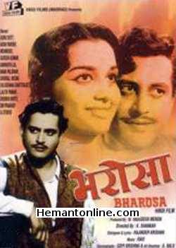 (image for) Bharosa DVD-1963 