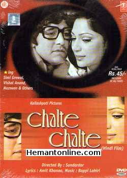 Chalte Chalte DVD-1976