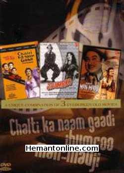 Chalti Ka Naam Gaadi-Jhumroo-Man Mauji 3-in-1 DVD