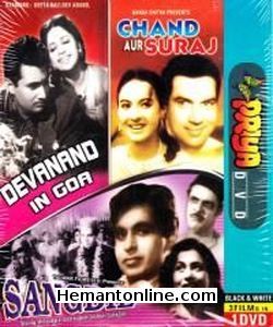 (image for) Devanand In Goa-Chand Aur Suraj-Sangdil 3-in-1 DVD
