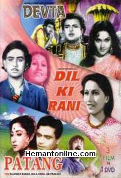 Devta-Dil Ki Rani-Patang 3-in-1 DVD