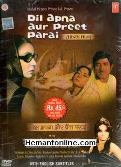 (image for) Dil Apna Aur Preet Parai DVD-1960 