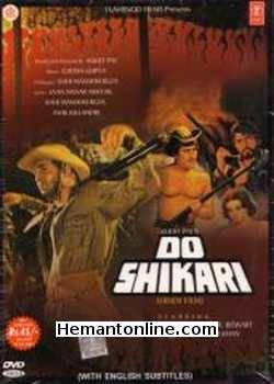 Do Shikari-1979 DVD