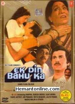 (image for) Ek Din Bahu Ka-1984 DVD
