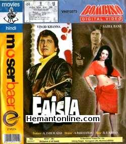 (image for) Faisla DVD-1988 