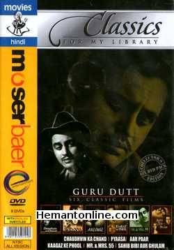 (image for) Guru Dutt-Six Classic Films-6-DVD-Set 