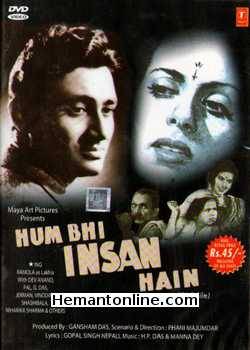 Hum Bhi Insan Hain DVD-1948