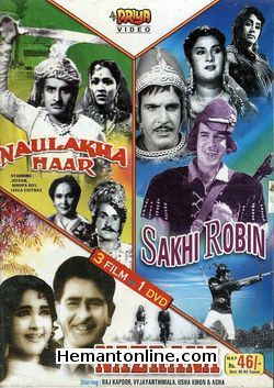 (image for) Naulakha Haar-Sakhi Robin-Nazrana 3-in-1 DVD