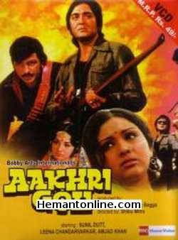(image for) Aakhri Goli-1977 VCD