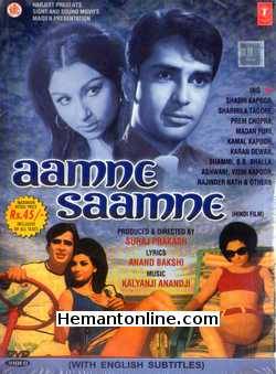 Aamne Samne DVD-1967