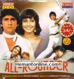 (image for) All Rounder-1984 VCD