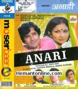 (image for) Anari VCD-1975 
