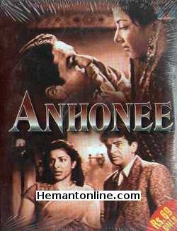 (image for) Anhonee 1952 VCD