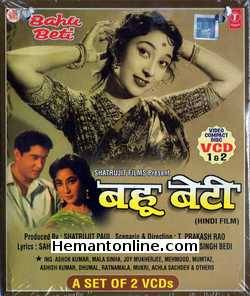 (image for) Bahu Beti VCD-1965 